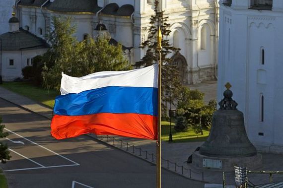 прописка в Бронницах